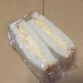 きらり流れ星's cooksnap of when they made ♥母の味♥美味しいたまごサンドイッチ♪.