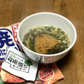 B_C_M's cooksnap of when they made 焼きおにぎりでお茶漬け永谷園簡単アレンジ.