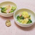 みかかめ's cooksnap of when they made じゃがいもとブロッコリーのマヨサラダ♪.