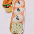 まあまま☆0403's cooksnap of when they made 塩むすび・お寿司のための♪ご飯の炊き方.