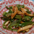 クック6DDPP8☆'s cooksnap of when they made 簡単！ちくわとピーマンのマヨカレー炒め.