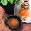 マールマル's cooksnap of when they made おにぎりの具･冷凍卵で卵黄醤油漬け.
