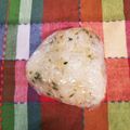 4児男子母さんの台所's cooksnap of when they made ひょいぱくが止まらん！たぬきむすび♪.