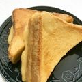 ゆみらんたん's cooksnap of when they made 食パンで作るクリームチーズパン☆.