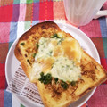 4児男子母さんの台所's cooksnap of when they made ✿和風ピザとーすと✿.