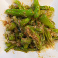 CHICHICAT's cooksnap of when they made ししとうのおかかしょう油.