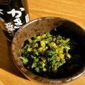 奈奈♪'s cooksnap of when they made 大根の葉で菜飯.