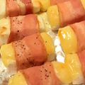 クックARRTKV☆'s cooksnap of when they made 簡単♪めちゃうま♪はんぺんのベーコン巻き.