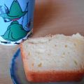 まきーころ's cooksnap of when they made ふわふわ♪ヨーグルトケーキ.