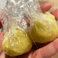 みまちゃん1112's cooksnap of when they made 簡単手作りおやつ さつまいもの茶巾絞り♪.