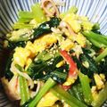 ｍａＵ３'s cooksnap of when they made 簡単♡小松菜の和え物❤.