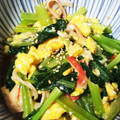 ｍａＵ３'s cooksnap of when they made 簡単♡小松菜の和え物❤.