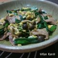 ☆Kan Kan☆'s cooksnap of when they made にらの卵炒り.