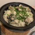 クックKT94UG☆'s cooksnap of when they made 旨すぎる★牡蠣の炊き込みご飯.