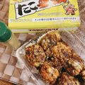 ゆにこーん☆'s cooksnap of when they made たこ焼き☆隠し味お好みソースに山椒.