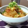ダイナマイト漆黒's cooksnap of when they made ピリっ！手羽先と大根のキムチ煮.