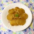 puniＫ's cooksnap of when they made 絶品！簡単ヤーコンのバター醤油焼き.