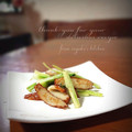 inyako's cooksnap of when they made ちょい足しで＊蕪の葉とさつま揚げの炒め物.