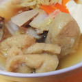 carrie0417's cooksnap of when they made 簡単れんこん海老入り揚げだんご.