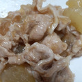 ﾃﾞｺッチ's cooksnap of when they made 冬瓜と豚肉の炒め煮.