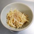 あたりめっこ's cooksnap of when they made 焼肉屋さんよりも旨ッ♪大根ナムル.