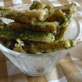 ☆miiyan☆'s cooksnap of when they made ごぼうの海苔塩.