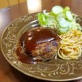 カフェドチワワ♡'s cooksnap of when they made 玉ねぎたっぷりハンバーグ.