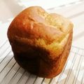 SaoriMathu's cooksnap of when they made 話題入り★HBでもちもちバナナパン.