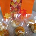 ぷっくりさん。's cooksnap of when they made あんこのパイ饅頭.