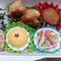 和☆2049's cooksnap of when they made お弁当に♡ゆで卵1個で2品できちゃう！.