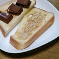 和☆2049's cooksnap of when they made はちみつきなこトースト☆朝食☆簡単.