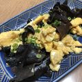 naohyw's cooksnap of when they made きくらげと卵のネギ塩炒め【作り置き】.