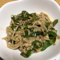 けんよこ's cooksnap of when they made ピーマンとツナとえのきのおつまみ.