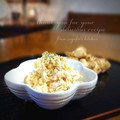 inyako's cooksnap of when they made 菊芋とおからの和風ポテトサラダ風☆.