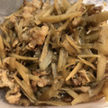 目玉のオカン's cooksnap of when they made 牛肉とごぼうのしぐれ煮.