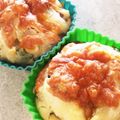 おおもぴ's cooksnap of when they made 早っ簡単！クイックベイクマフィン.