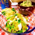 とーな。's cooksnap of when they made 基本の和食❤塩漬けきゅうりの梅ごま和え.