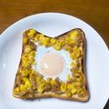 クックGUWI4Z☆'s cooksnap of when they made 乗せて焼くだけ！ツナマヨ卵チーズトースト.