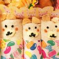 ♡ののちゃんママ♡'s cooksnap of when they made 白クマちゃんのロールサンド❤簡単キャラ弁.