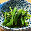 yukesi's cooksnap of when they made クレソンのごま和え.