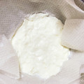 小米3HRW7☆'s cooksnap of when they made 水切りヨーグルトの作り方.