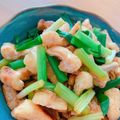 ☆３匹の子ぶた☆'s cooksnap of when they made ねぎがバクバクいける☆ねぎあげぽん♪.
