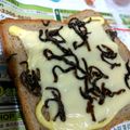ユーロン's cooksnap of when they made 【おかずパン】塩こんぶチーズonトースト.