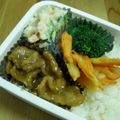 たよたひママ's cooksnap of when they made お弁当にマヨの忍ばせ方法♪.