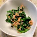 クックD3KG09☆'s cooksnap of when they made さっぱり！春菊とツナのおひたし.