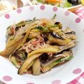 2525招き猫's cooksnap of when they made 作り置き♡茄子とカニカマのポン酢漬け.