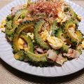 dimbula121's cooksnap of when they made ゴーヤと豚バラのそーめんチャンプル.