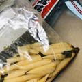 choco831's cooksnap of when they made 中華風♪大根のぽりぽり漬け.