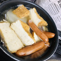 choco831's cooksnap of when they made 「旨っ！旨おでん」.