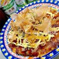 みぃすけママちゃん's cooksnap of when they made 山芋でとろ～り♡とろとろ関西風お好み焼き.